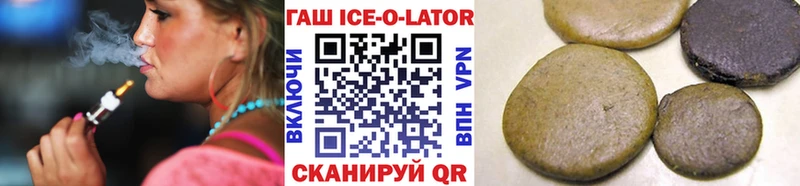 Купить наркоту Новый Уренгой КОКАИН  СК  АМФЕТАМИН  Мефедрон  Гашиш 