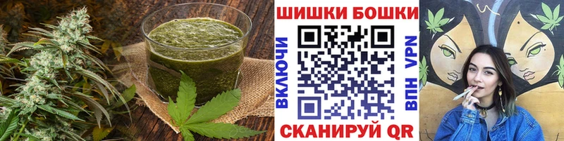 купить наркоту  Новый Уренгой  Cannafood конопля 