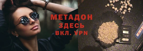 герыч Балабаново