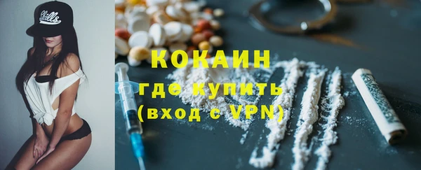 ПСИЛОЦИБИНОВЫЕ ГРИБЫ Балахна