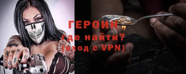 ГАЛЛЮЦИНОГЕННЫЕ ГРИБЫ Баксан