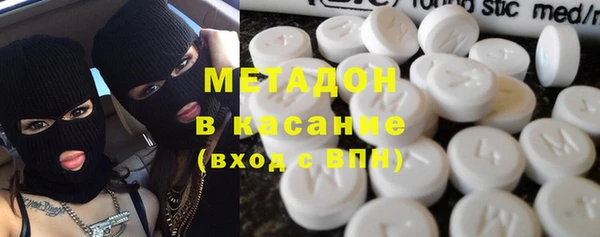 ПСИЛОЦИБИНОВЫЕ ГРИБЫ Балахна