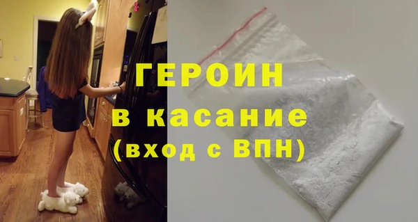 ГАЛЛЮЦИНОГЕННЫЕ ГРИБЫ Баксан