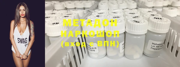 ГАЛЛЮЦИНОГЕННЫЕ ГРИБЫ Баксан