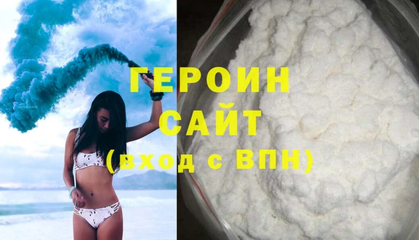 ГАЛЛЮЦИНОГЕННЫЕ ГРИБЫ Баксан