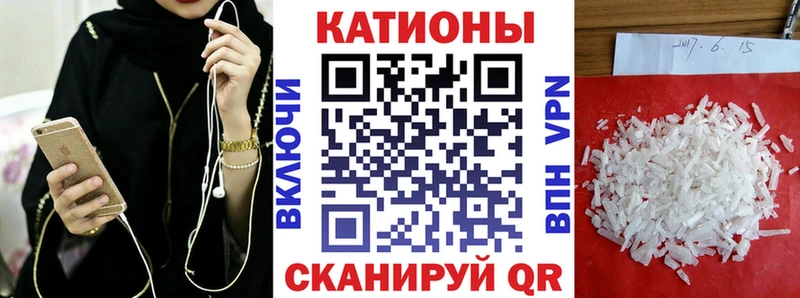 blacksprut   Новый Уренгой  Мефедрон мука 