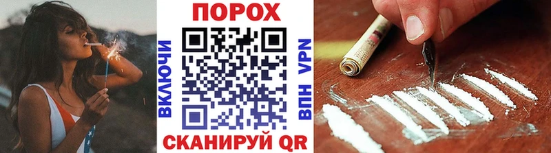 Первитин витя  цены   Новый Уренгой 
