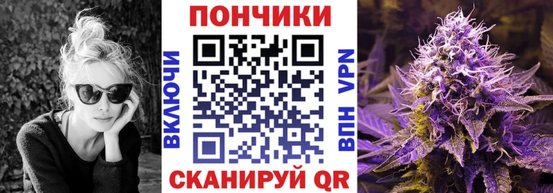 мега ссылки Новый Уренгой Конопля индика магазин